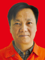 君临国际